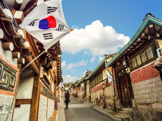 כאן עוד לא ביקרתם: מסע בדרום קוריאה